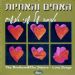 הקלק למידע נוסף
